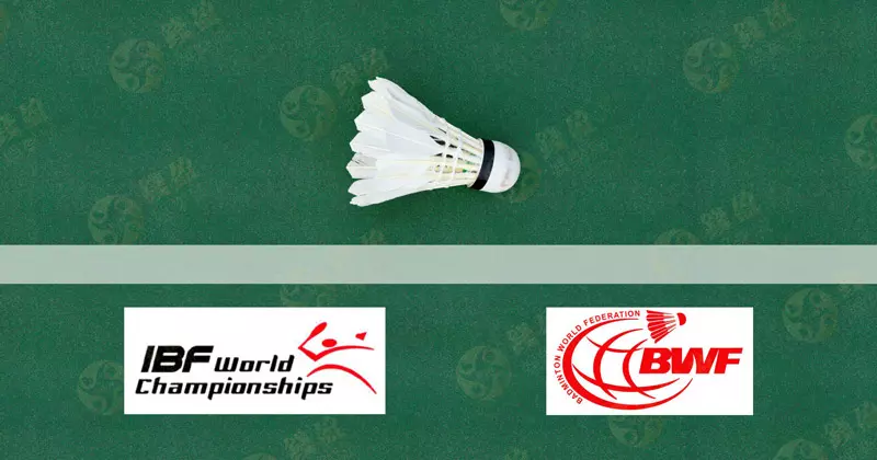 台灣運彩:線上投注羽球