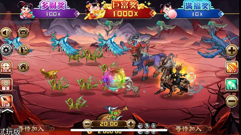 【中國神魔捕魚】故事內容擷取山海經,相當有文化氣息的一款捕魚機遊戲。