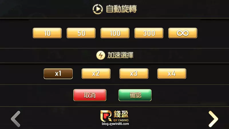 GR電子老虎機遊戲-魔龍傳奇|具有貼心的AI自動化拉轉器