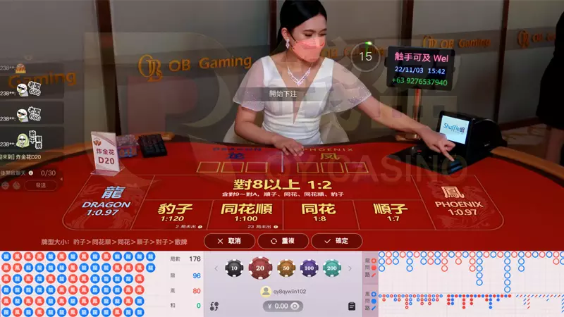 錢盈娛樂城|真人炸金花遊戲頁面