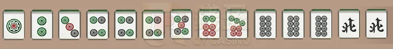 廣東牌牌型|混一色