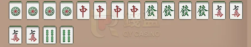 廣東牌牌型|十八羅漢