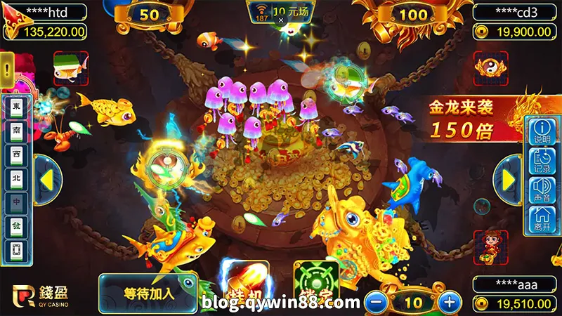 ZG電子三仙捕魚|遊戲畫面