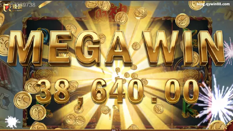 (免費遊戲讓財運降臨,金銀財寶拿不完|錢盈畫面)