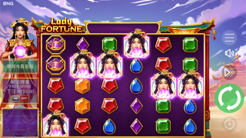 天宮聖女:BNG電子老虎機評價 2 天宮聖女2