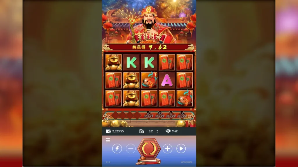 美狄亞:RSG電子老虎機評價 3 有請財神2