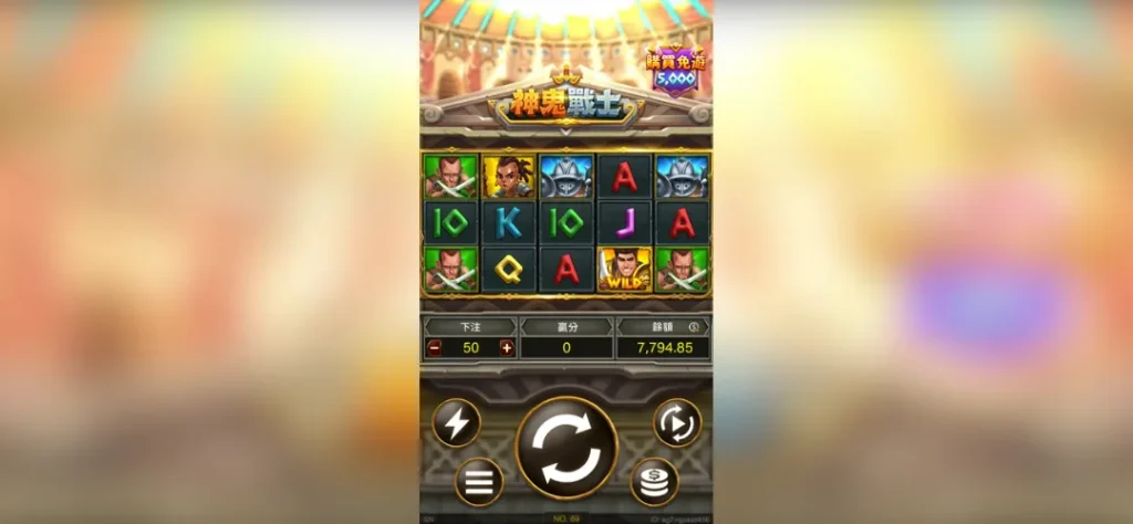 法老王:RSG電子老虎機評價 3 神鬼戰士1