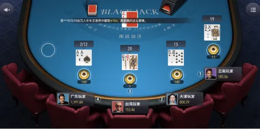 3A娛樂城、3a娛樂城評價、3A娛樂、3a娛樂城app