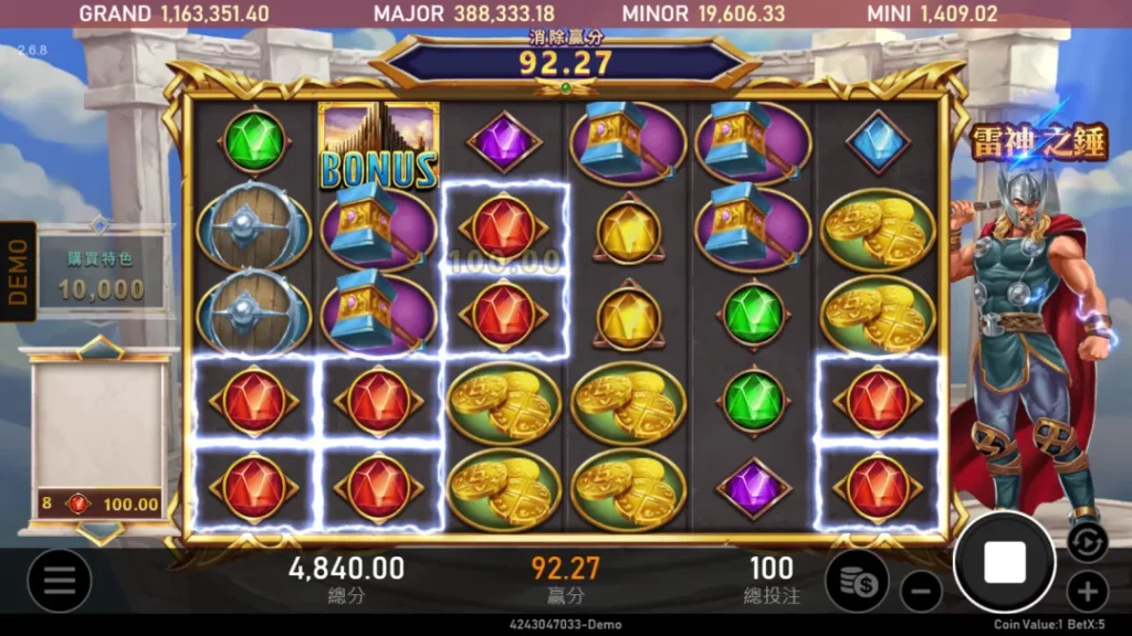 雷神之錘:RSG電子老虎機評價 1 雷神之錘老虎機2