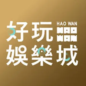 好玩娛樂城LOGO