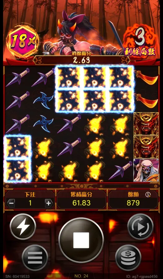 忍老虎機倍數加乘