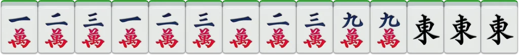 RG二人麻將:RG電子老虎機評價 16 一色三同順