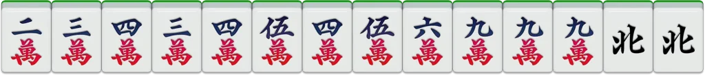 RG二人麻將:RG電子老虎機評價 19 一色三步高