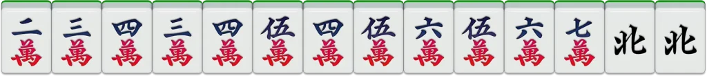 RG二人麻將:RG電子老虎機評價 13 一色四步高
