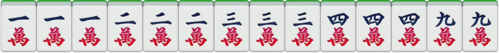 RG二人麻將:RG電子老虎機評價 12 一色四節高