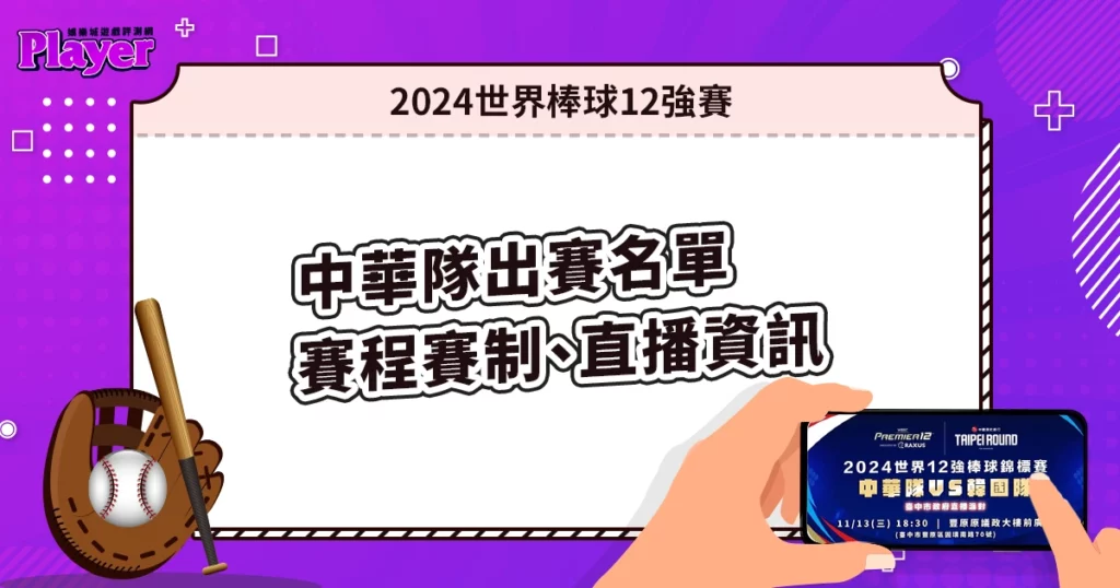 3A娛樂城、3a娛樂城評價、3A娛樂、3a娛樂城app