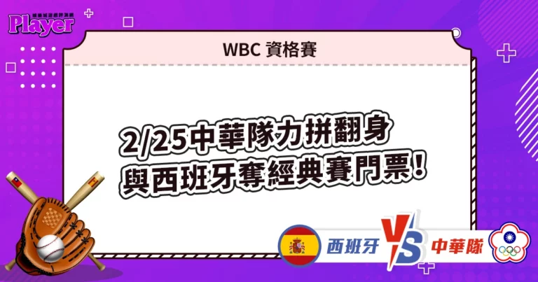 3A娛樂城、3a娛樂城評價、3A娛樂、3a娛樂城app