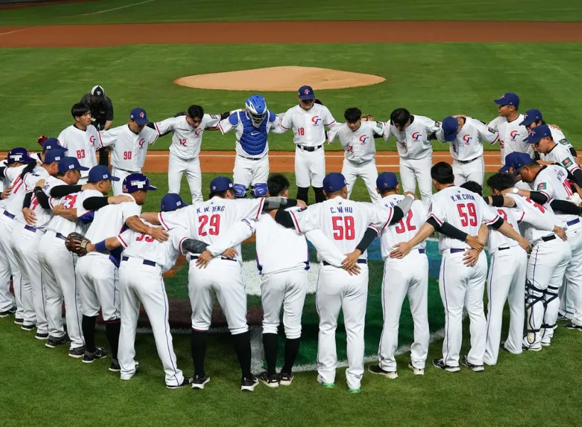 2026 WBC（世界棒球經典賽）資格賽將在台北大巨蛋開打