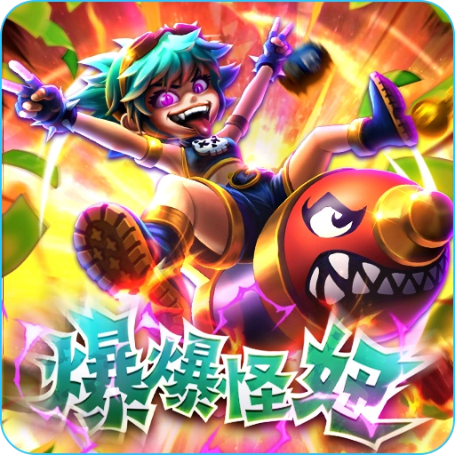 大法師:RG電子老虎機評價 23 爆爆怪妞 APP