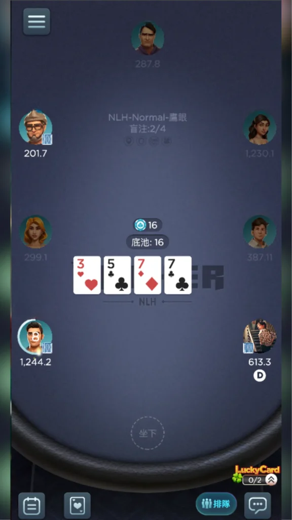 KPoker 介紹|德州撲克與大菠蘿的線上撲克平台 3 kpoker遊戲畫面