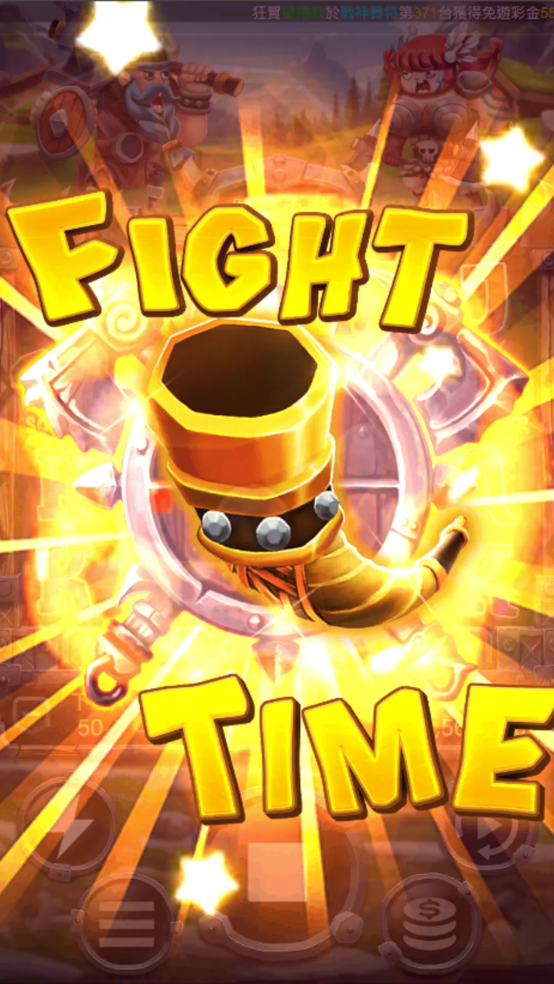 維京Fight:RG電子老虎機評價 4 維京Fight老虎機 免遊畫面